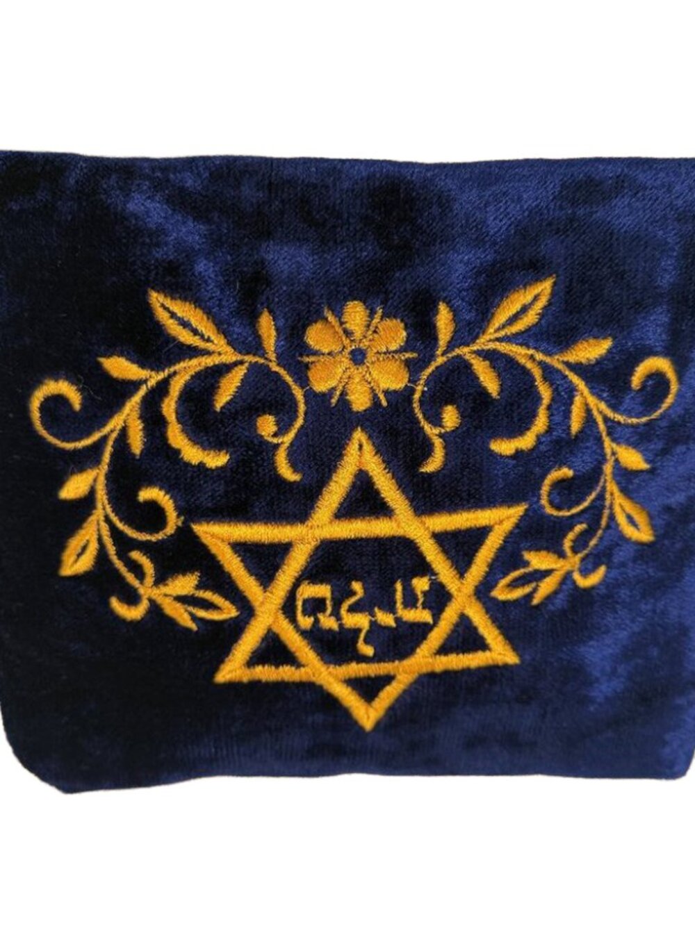 Vintage Jewish Prayer Set: Kippah & Tallit Bag | Star of David Judaica